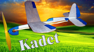 Kadet